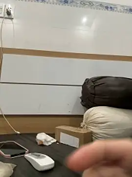 Snapshot of Emily-y chatting on 1, 3, 2026 Emily-y online show from 1, 3, 2026