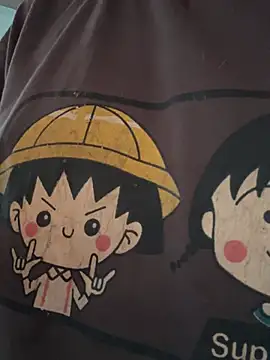 Snapshot of Emily-y chatting on 2, 3, 2026 Emily-y online show from 2, 3, 2026