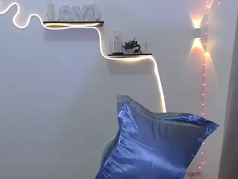 Yourbaby Ashley online show from 7, 3, 2026