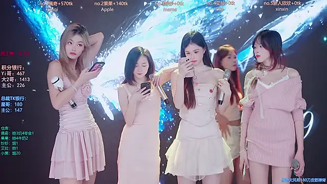 Snapshot of DNA_69 chatting on 30, 11, 2025 DNA 69 online show from 30, 11, 2025