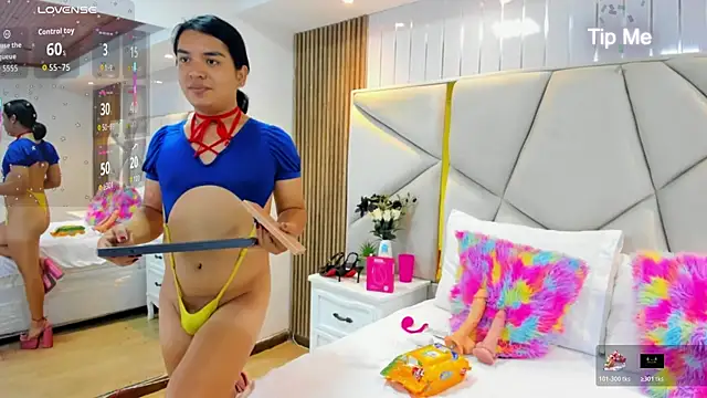 SweetKata  online show from 16, 12, 2025