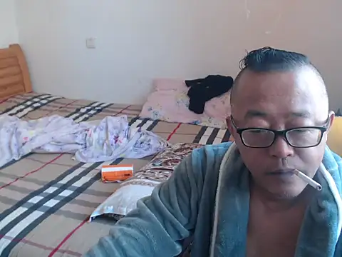 GTI5678 online show from 4, 11, 2025