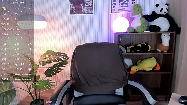 lexirouge   online show from 5, 12, 2025