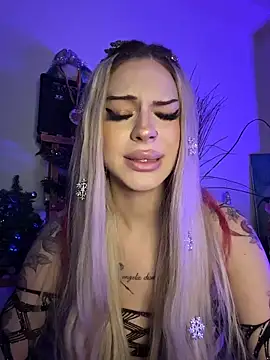 NovaPearl online show from 19, 12, 2025