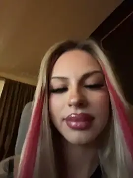 NovaPearl online show from 4, 12, 2025