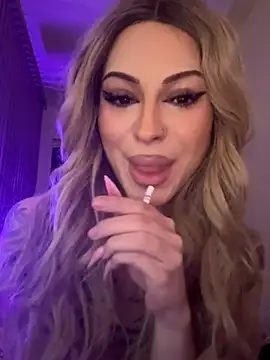 Snapshot of NovaPearl chatting on 2, 11, 2025 NovaPearl online show from 2, 11, 2025