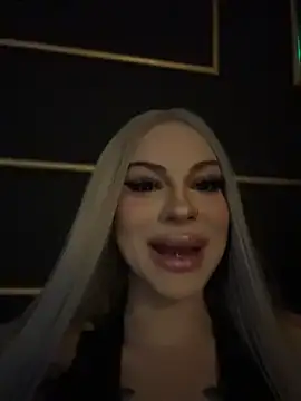 NovaPearl online show from 19, 11, 2025