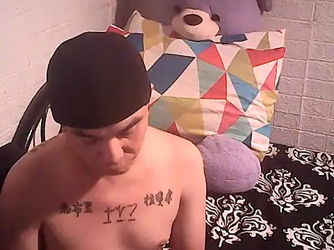 yourasiandesire69 online show from 10, 11, 2025