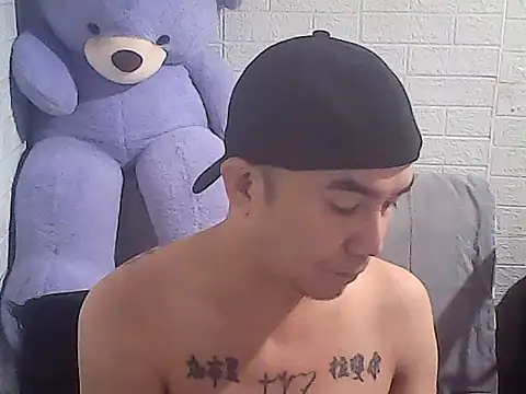 yourasiandesire69 online show from 8, 11, 2025