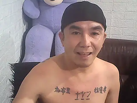 yourasiandesire69 online show from 7, 11, 2025