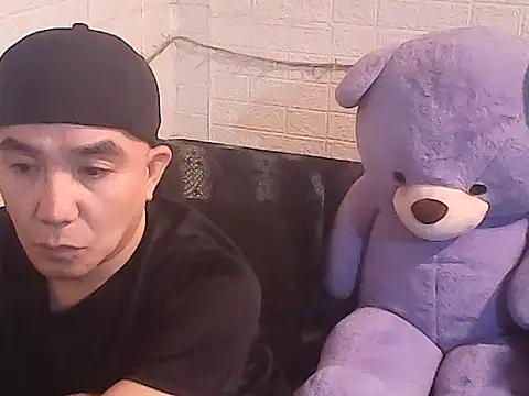 yourasiandesire69 online show from 17, 11, 2025