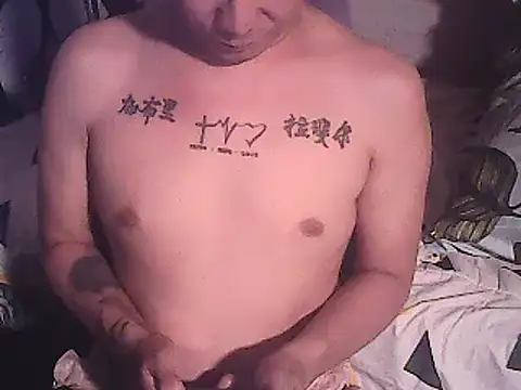 yourasiandesire69 online show from 31, 10, 2025