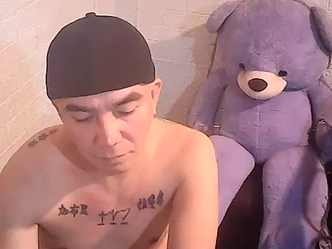 yourasiandesire69 online show from 14, 11, 2025