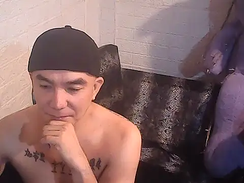 yourasiandesire69 online show from 16, 11, 2025