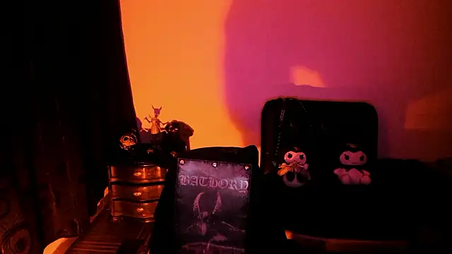 Yueeclipsa online show from 9, 2, 2026