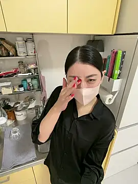 akimix xoxo online show from 4, 3, 2026