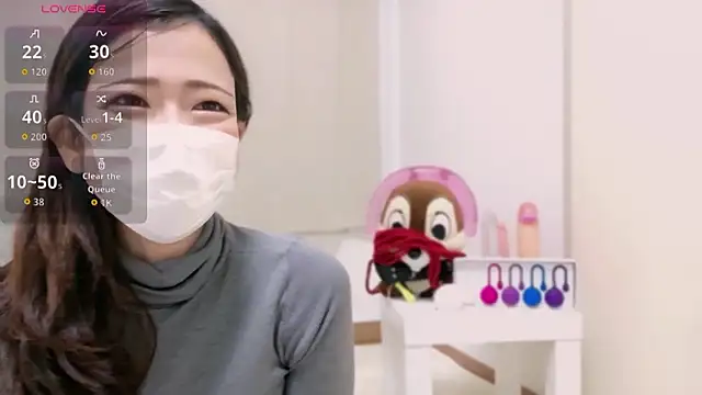 Snapshot of chie__xx chatting on 5, 11, 2025 chie xx online show from 5, 11, 2025