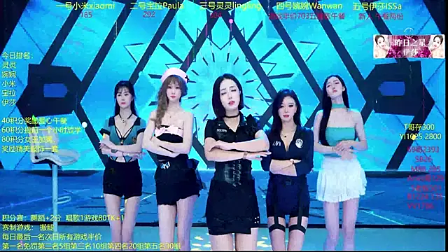 DJ-babala online show from 14, 12, 2025