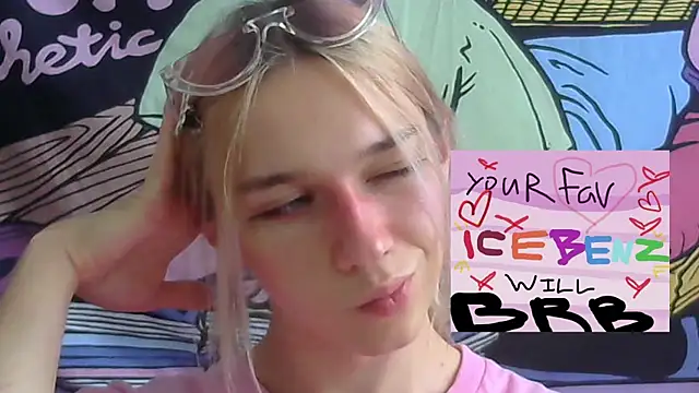 icebenz online show from 28, 7, 2026