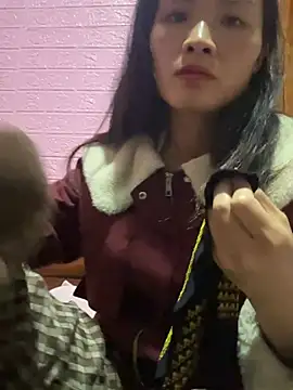 Yunzang online show from 7, 3, 2026