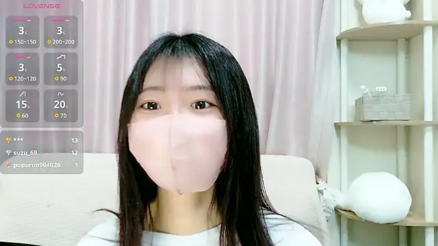 rei chaaan online show from 29, 11, 2025