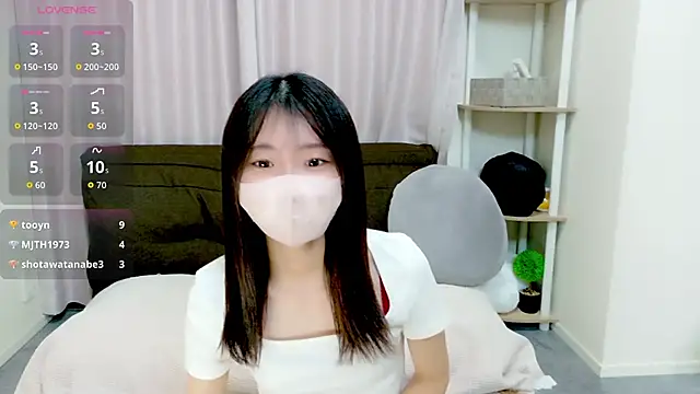 rei chaaan online show from 5, 11, 2025