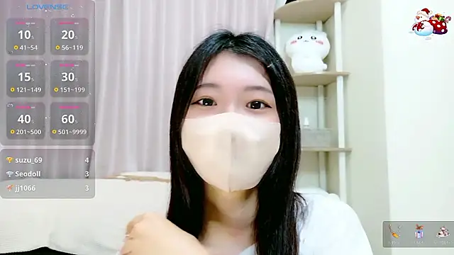 rei chaaan online show from 3, 12, 2025