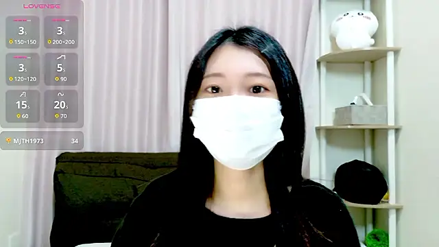 rei chaaan online show from 8, 11, 2025