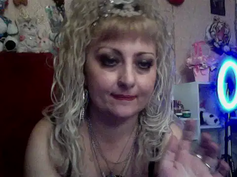 Snapshot of xHot_Amazonq chatting on 26, 10, 2025 xHot Amazonq online show from 26, 10, 2025