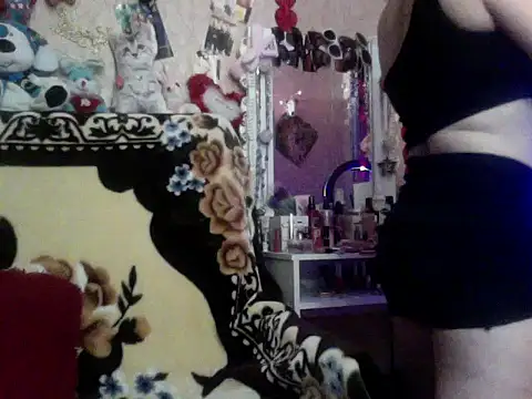 Snapshot of xHot_Amazonq chatting on 29, 11, 2025 xHot Amazonq online show from 29, 11, 2025