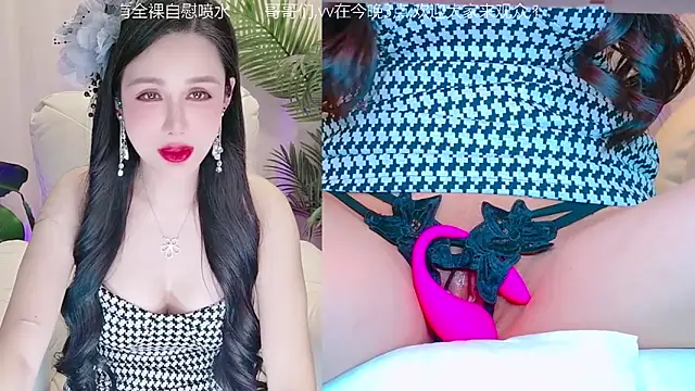 Vv123668 online show from 2, 11, 2025