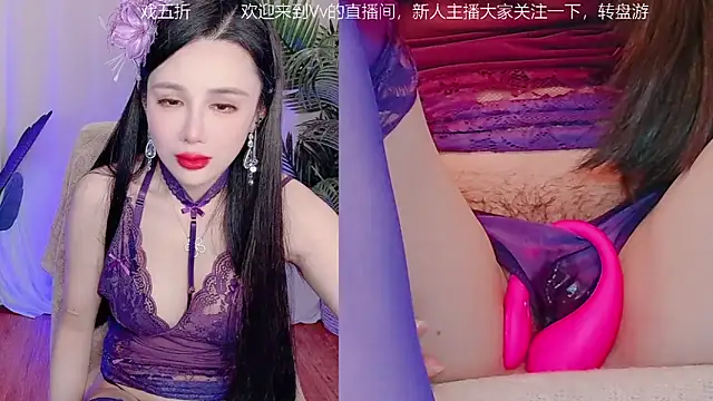 Vv123668 online show from 30, 10, 2025