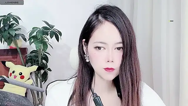 Snapshot of Tangt- chatting on 31, 10, 2025 Tangt- online show from 31, 10, 2025