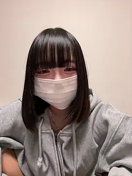 Oo natsuki online show from 5, 11, 2025