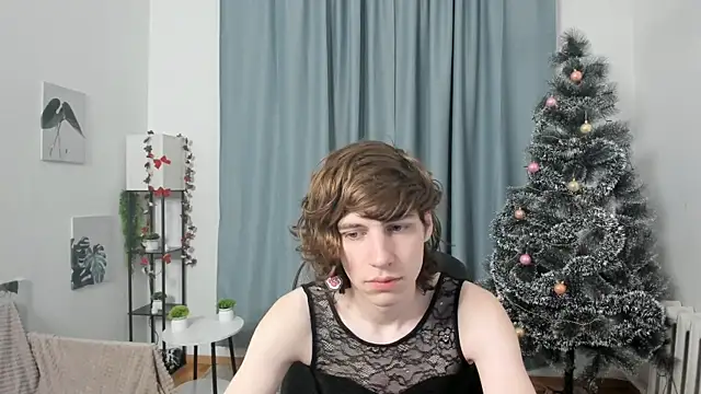 Snapshot of AvenGlow chatting on 17, 12, 2025 AvenGlow online show from 17, 12, 2025