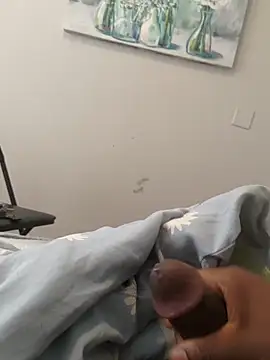 bigbuufuu online show from 7, 11, 2025