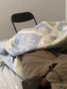 bigbuufuu online show from 27, 10, 2025