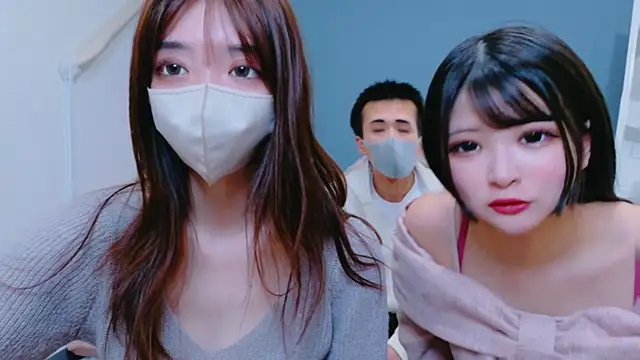 Sana-jpn online show from 7, 3, 2026