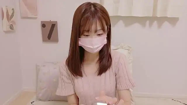 muichat 61 online show from 2, 11, 2025