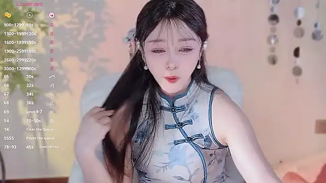 Yiluo95 online show from 11, 4, 2026