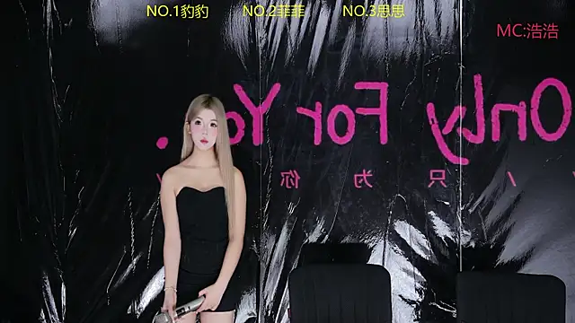 Snapshot of sweetgirls888 chatting on 9, 5, 2026 sweetgirls888 online show from 9, 5, 2026