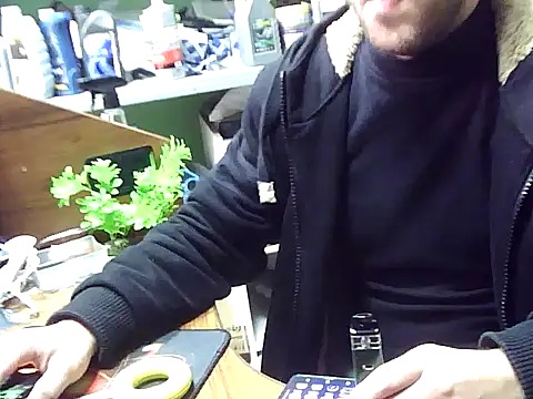 Your sweet stick online show from 19, 3, 2026