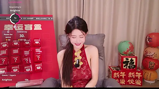 Snapshot of JoJo-ovo chatting on 14, 2, 2026 JoJo-ovo online show from 14, 2, 2026