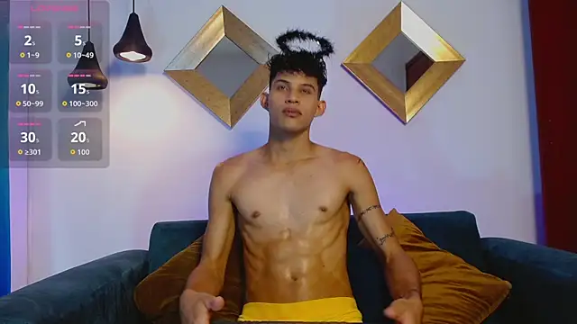 KamiSuarez online show from 1, 12, 2025