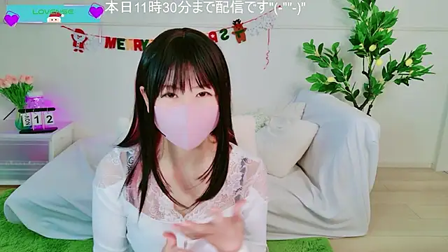 KIRINO xx  online show from 12, 11, 2025