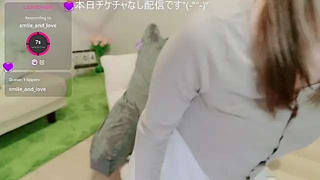 KIRINO xx  online show from 4, 2, 2026