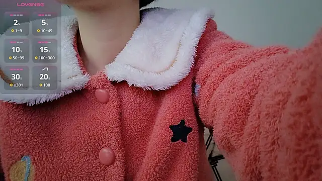 Yan61 online show from 8, 11, 2025