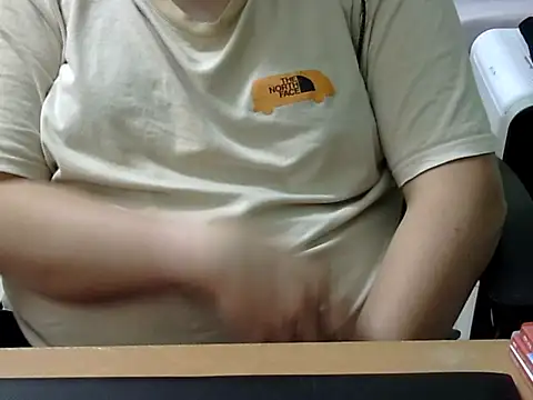 Snapshot of Chubby_Chinese_Asian chatting on 28, 10, 2025 Chubby Chinese Asian online show from 28, 10, 2025