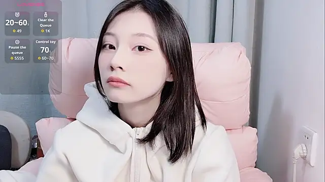 Snapshot of SL-16 chatting on 8, 11, 2025 SL-16 online show from 8, 11, 2025