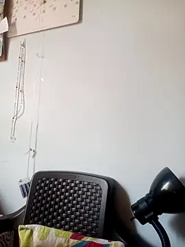 Skay bluee online show from 4, 12, 2025